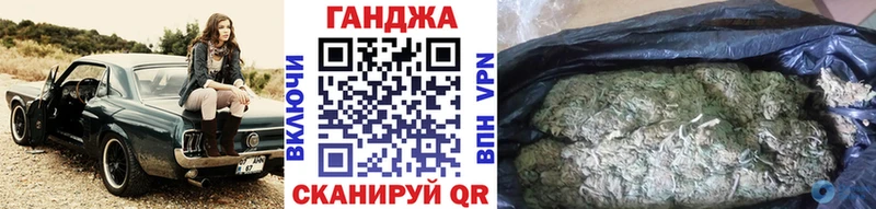 Продажа наркотиков Волоколамск ГАШИШ  Канабис  СОЛЬ  Меф  Кокаин 