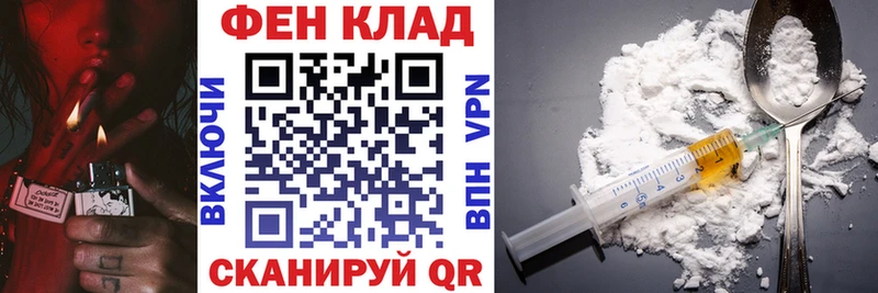 кракен зеркало  Волоколамск  АМФ 97% 