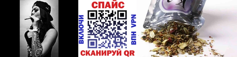 KRAKEN вход где найти наркотики Волоколамск БУТИРАТ вода