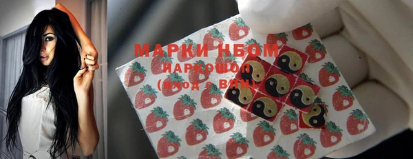 кокаин VHQ Абаза