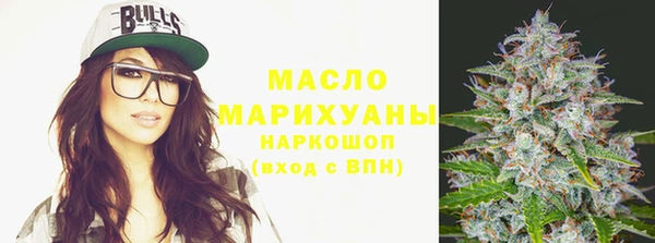 кокаин VHQ Абаза
