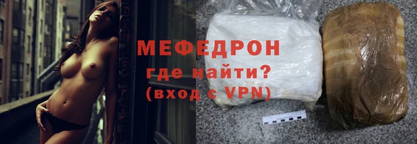 винт Абдулино