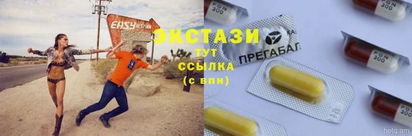 винт Абдулино