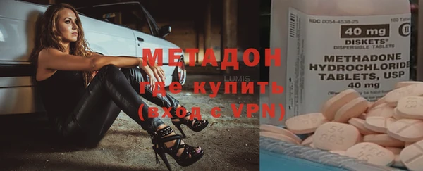 винт Абдулино