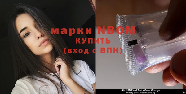 кокаин VHQ Абаза