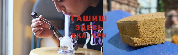 амфетамин Абинск