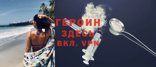 винт Абдулино