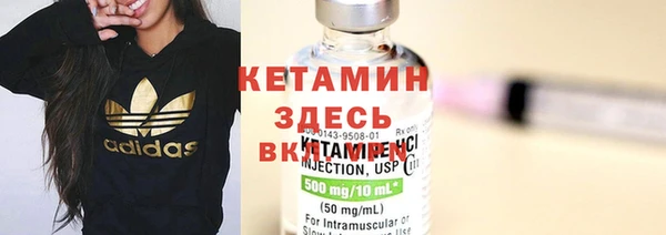 винт Абдулино