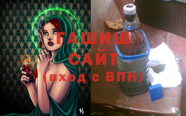 амфетамин Абинск