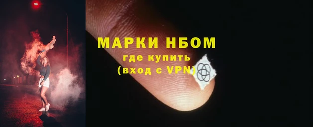 винт Абдулино
