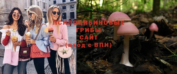 кокаин VHQ Абаза