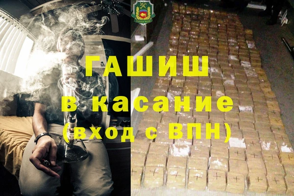 винт Абдулино