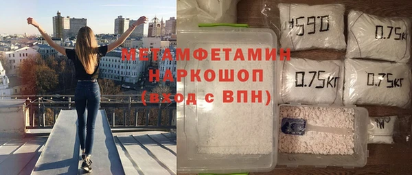 винт Абдулино