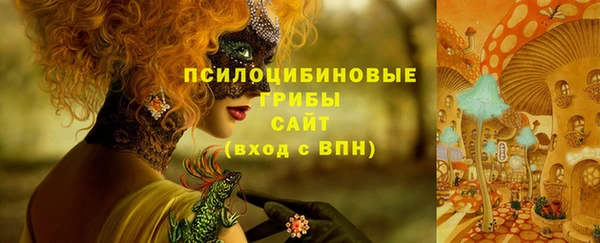 кокаин VHQ Абаза
