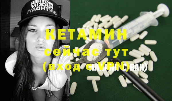 винт Абдулино