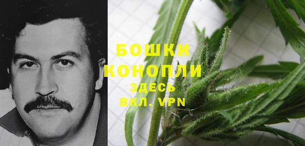 винт Абдулино