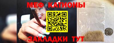 герыч Славгород