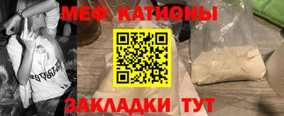 apvp Славянск-на-Кубани