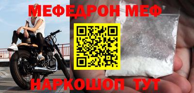 apvp Славянск-на-Кубани