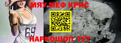 apvp Славянск-на-Кубани