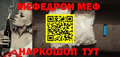 apvp Славянск-на-Кубани