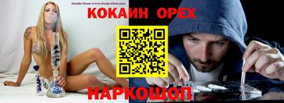 apvp Славянск-на-Кубани