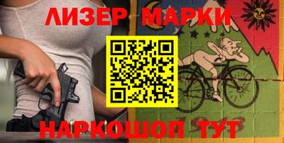 apvp Славянск-на-Кубани