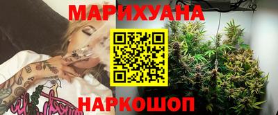герыч Славгород