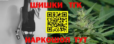 apvp Славянск-на-Кубани