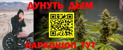 apvp Славянск-на-Кубани
