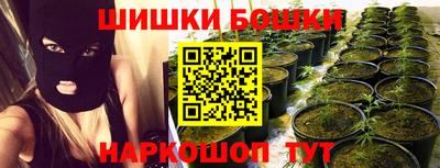 герыч Славгород