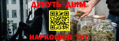 герыч Славгород