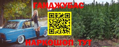 герыч Славгород
