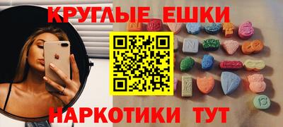 герыч Славгород