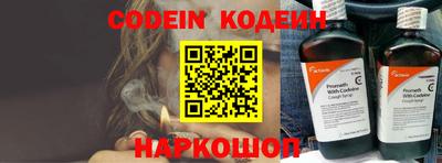 apvp Славянск-на-Кубани