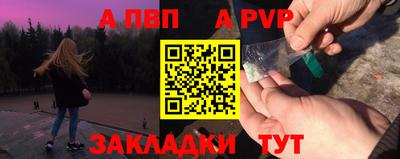 герыч Славгород