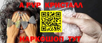герыч Славгород