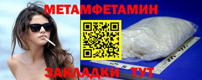 герыч Славгород