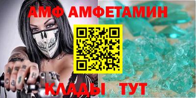 герыч Славгород