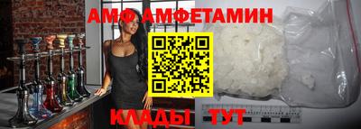 герыч Славгород