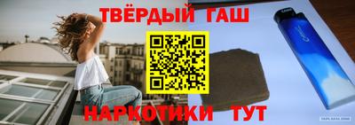 apvp Славянск-на-Кубани