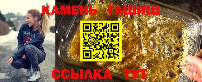 apvp Славянск-на-Кубани