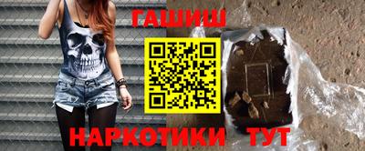 apvp Славянск-на-Кубани