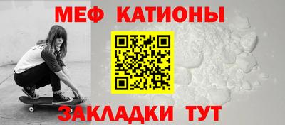 apvp Славянск-на-Кубани