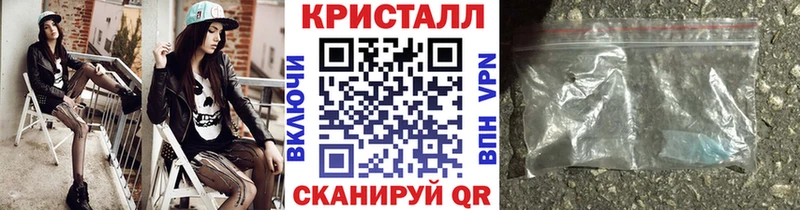 Первитин Methamphetamine  дарк нет наркотические препараты  Волоколамск 