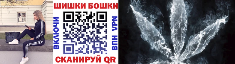 площадка как зайти  Волоколамск  Шишки марихуана гибрид 
